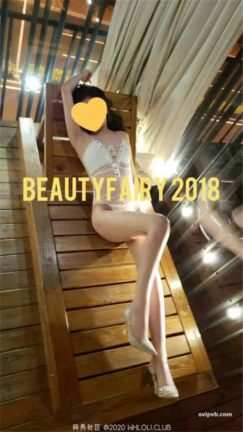 【twitter长腿女神】BEAUTYFAIR私拍电报群福利流出模特级别插图2