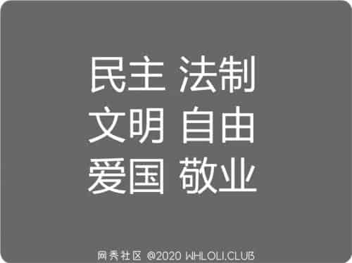 撕破黑絲 巨根頂到底 人肉三明治 健身教練課外輔導 處男終結者 [1V]插图