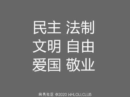 91大神苍先生酒店潜规则想做模特的气质白领小姐姐粉嫩的插图