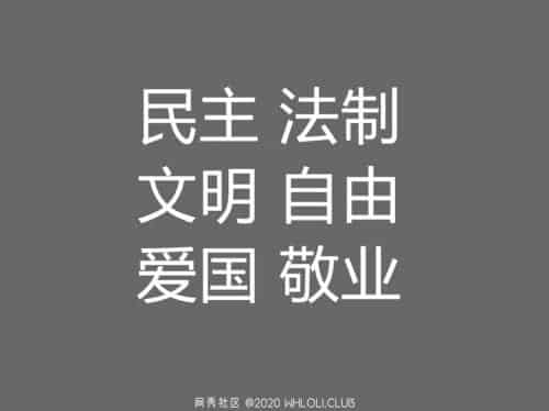 第一次见面的小姐姐直接被强行推倒上下其手 把妹子艹的直求饶被内射高清完整版插图