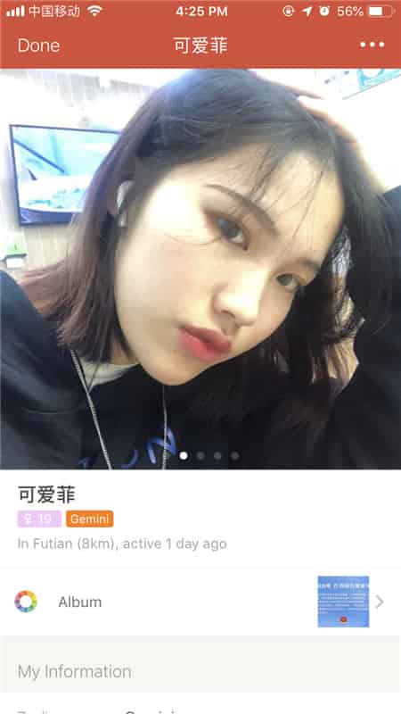 探探上约出来的高颜值女大学生露脸偷偷内射视频+图片插图