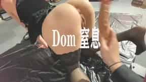 推特大神DOM-窒息高质量出品天生sub学生母狗[MP4/276MB]插图