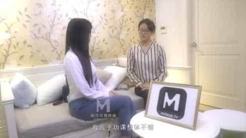 麻豆传媒映画MD0115原版家庭教师的诱惑风骚人妻妩媚挑逗夏晴子[MP4/498M]插图