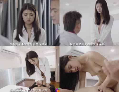 f43『亲妹妹是AV女优』没想到有一天却要亲手给妹妹拍1.5G插图