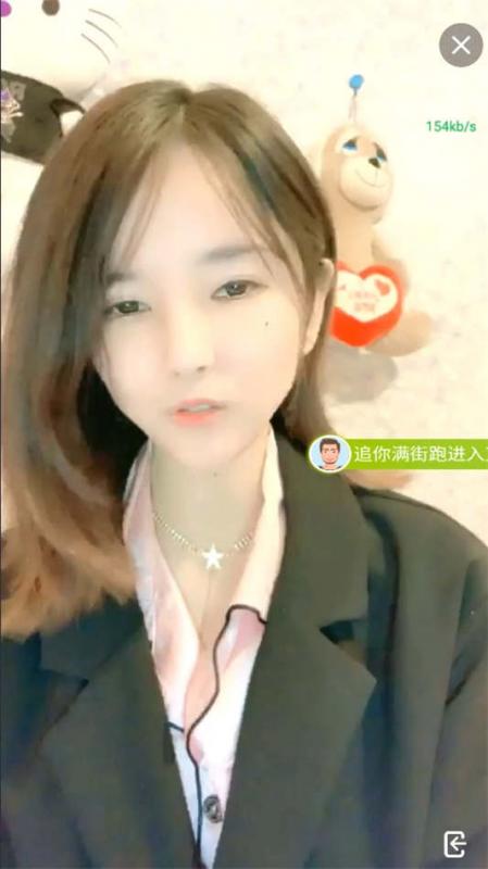 女神是你的糖糖啊顏值很高[4V/6.43G]插图