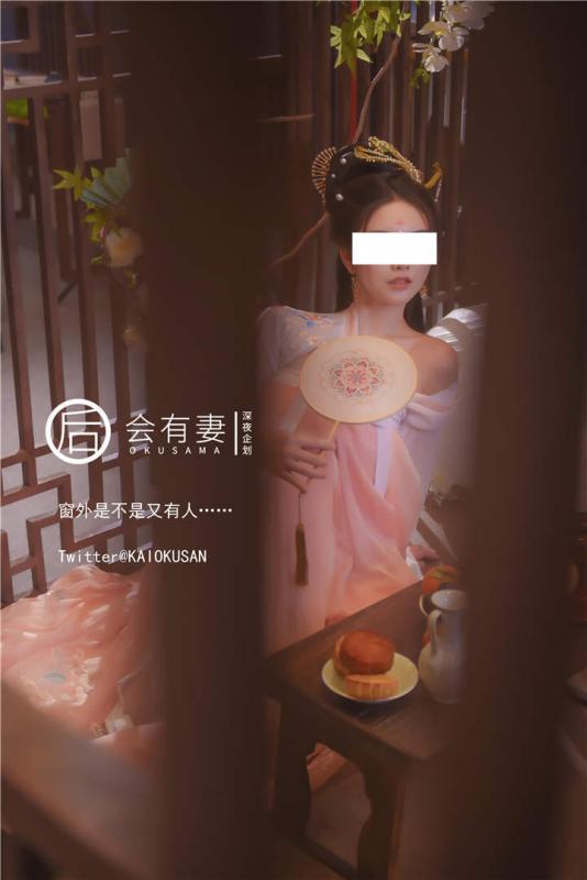 [中秋佳节福利]最新推特超火露出网红女神▌会有妻▌广寒宫嫦娥仙女[36P/1V/192MB]插图